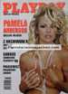 Mens Magazine Playboy Poland - Feb 1999